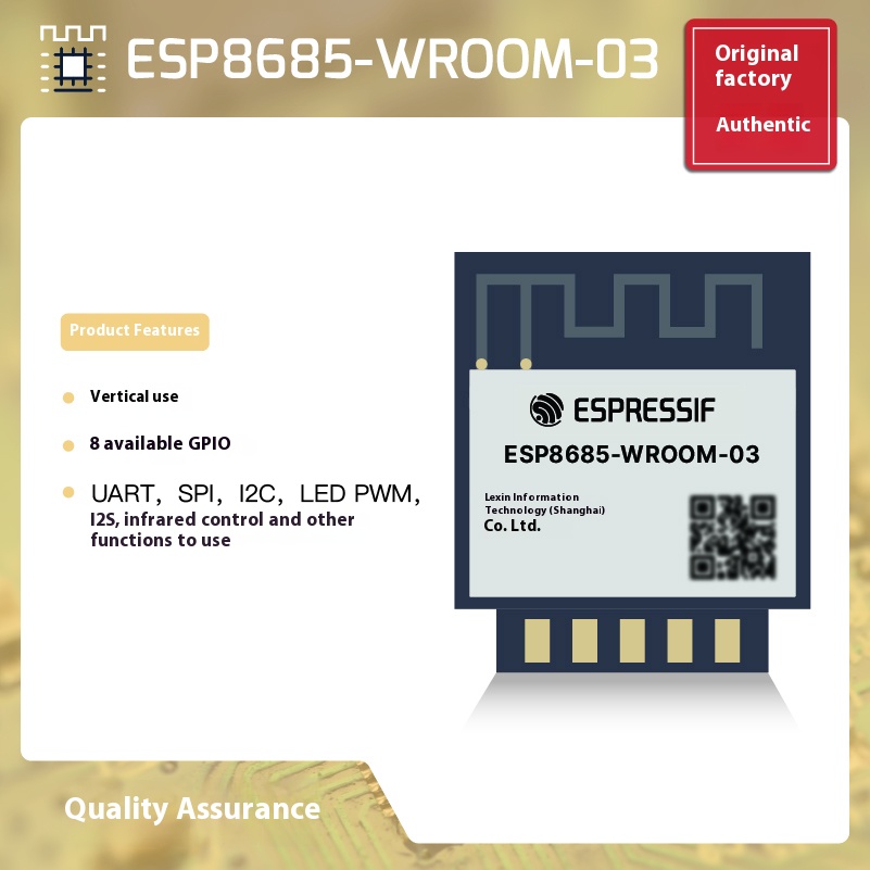 ESP8685-WROOM-03 Module Lexin Technology Integration ESP8685