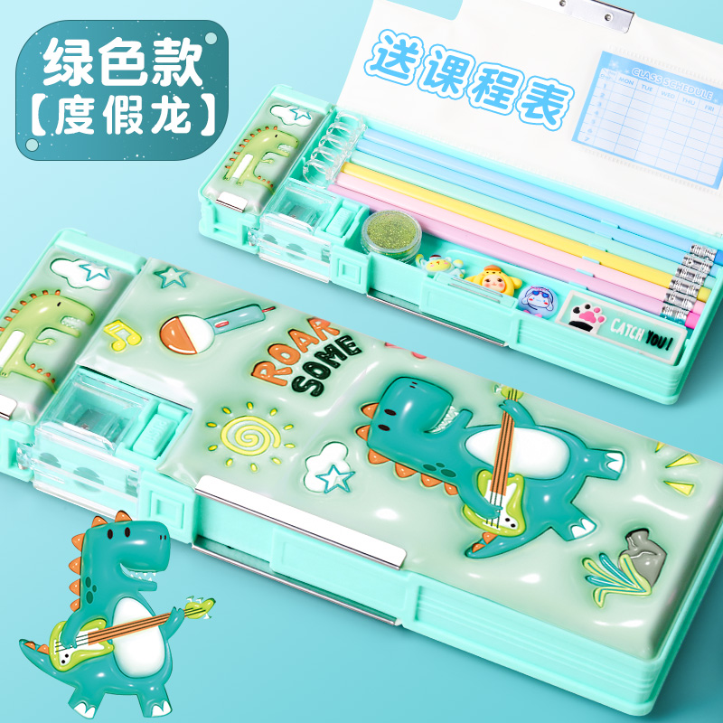 Multi functional Stationery 2024 New Internet Celebrity Automatic Pencil Box for Boys and Elementary School Students. 