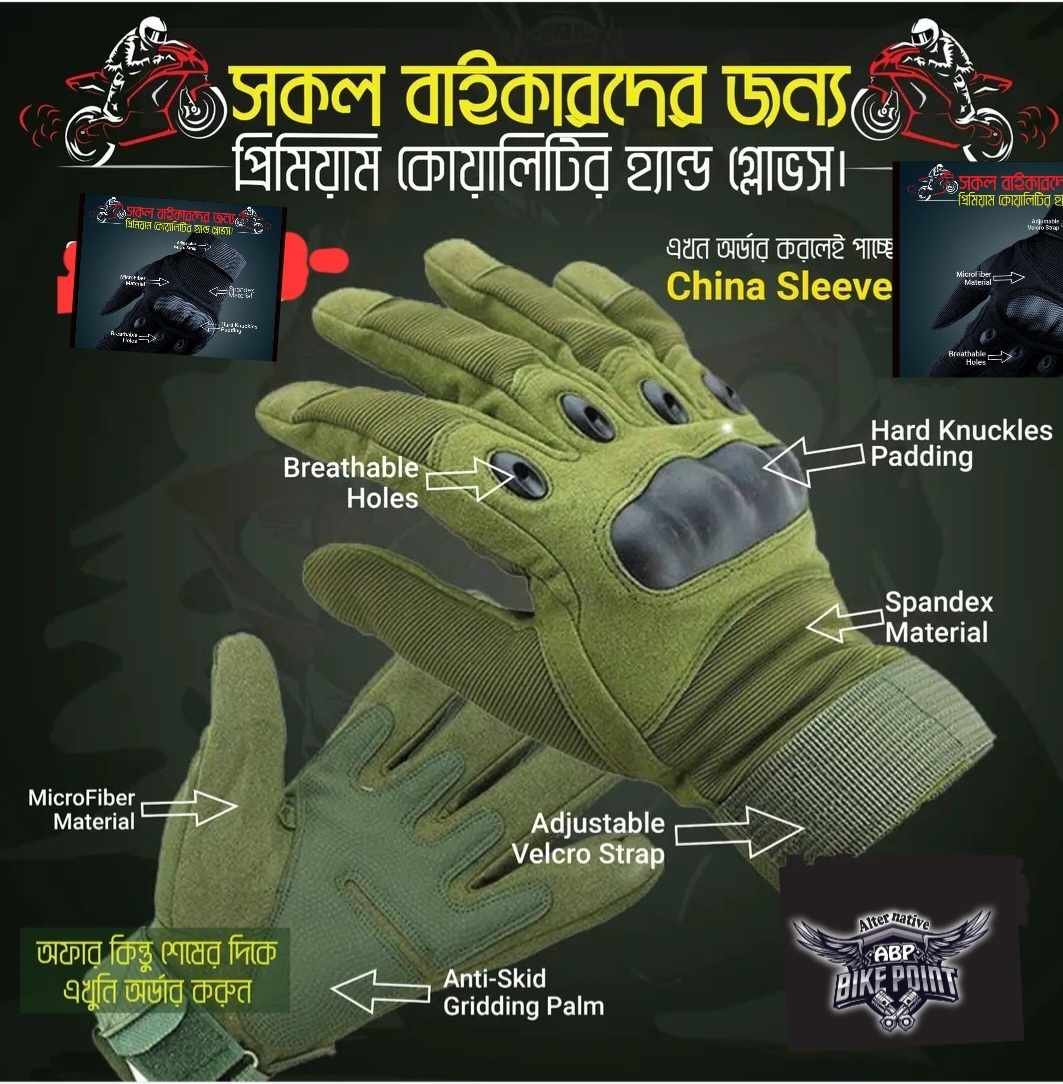 Motorcycle Gloves Full Finger green Hand Gloves For Bike /alternative bike point