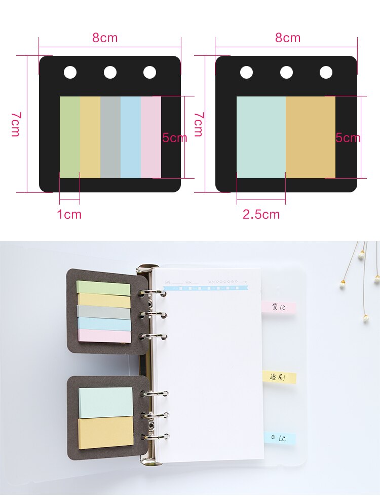 Sticky Notes Memo Pad Diary Stationary With 6 Rings. 