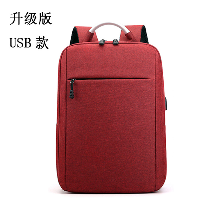 Cross border wholesale aluminum ring computer bag backpack men's business commuting notebook school bag middle school large capacity