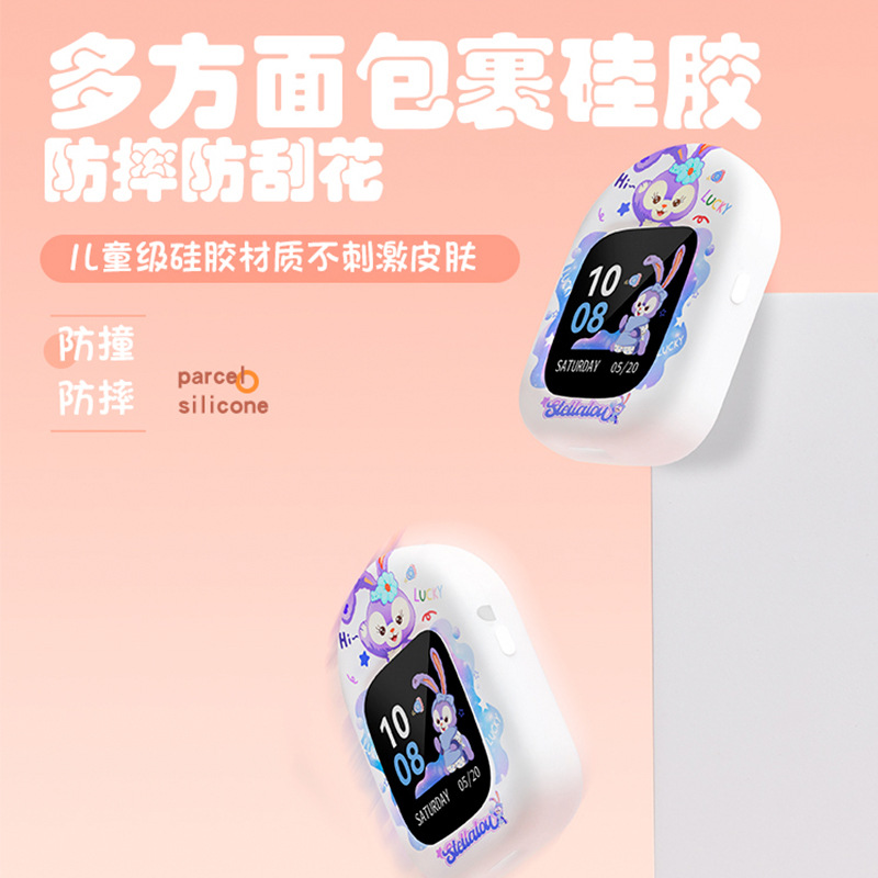 Little Genius Phone Watch Halterneck Case Z8/Z7/Z7A Strap Cartoon Print Silicone Wristband Protector Z6/D3. 