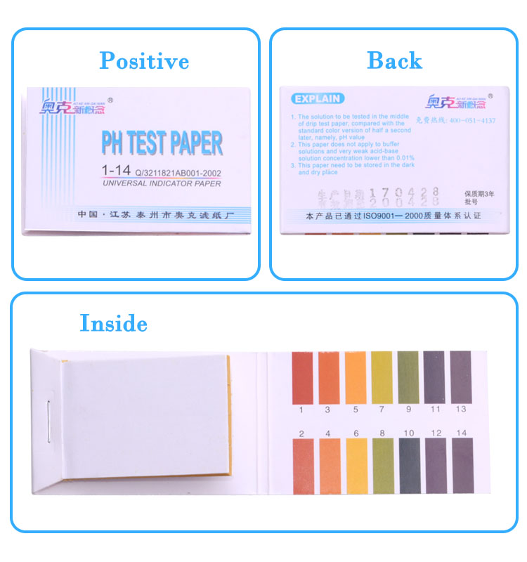 YIERYI 1 pcs PH Test Strip PH Indicator Test Strips 1-14 Paper Litmus Tester Laboratory PH Test Paper. 
