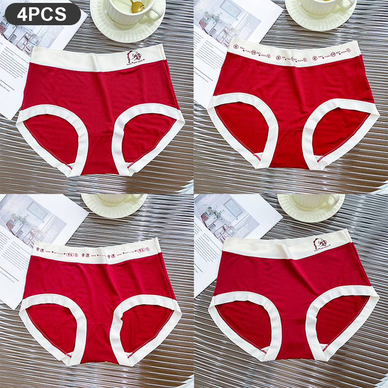 New Big Red Modal Cotton Women panties Soft Breathable Skincare Cute Triangle Shorts Head