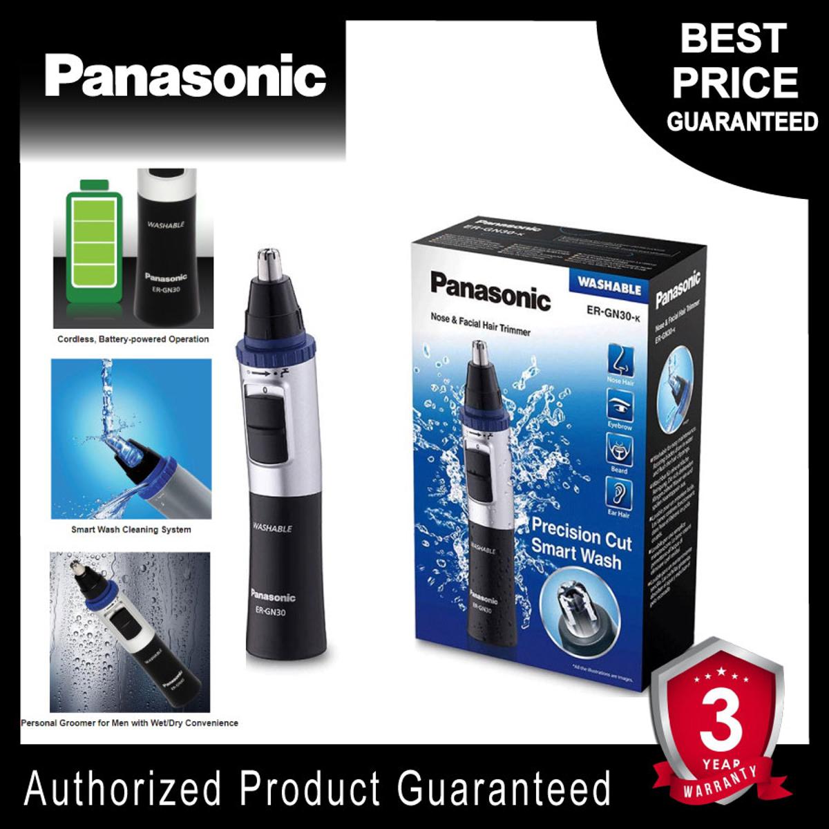 Panasonic Hair Trimmer At Best Price In Bangladesh