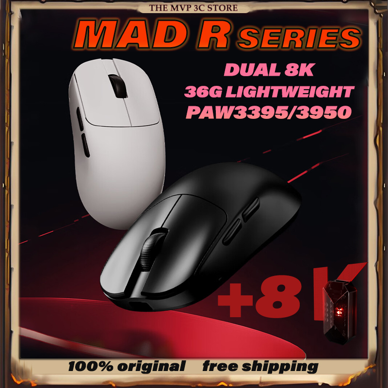 NEW VXE MAD R MAJOR Customized Gaming Mouse Wireless Dual 8k Polling Rate Nordic52840 PAW3950 36g Ultra Lightweight Mice laptop