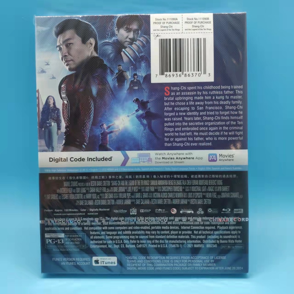Blu-ray Shang-Chi and the Legend of the Ten Rings movie. 