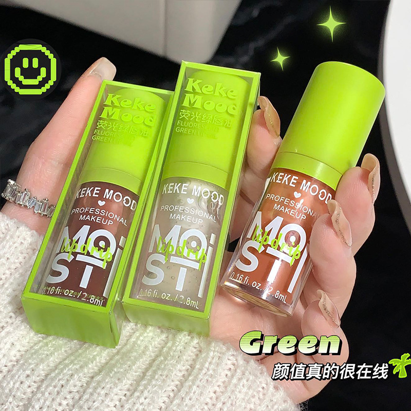 kekemood Moisturizing Lip Oil Plumping Lip Gloss Makeup Plump Lip Glow Oil Tinted Lip Plumper. 