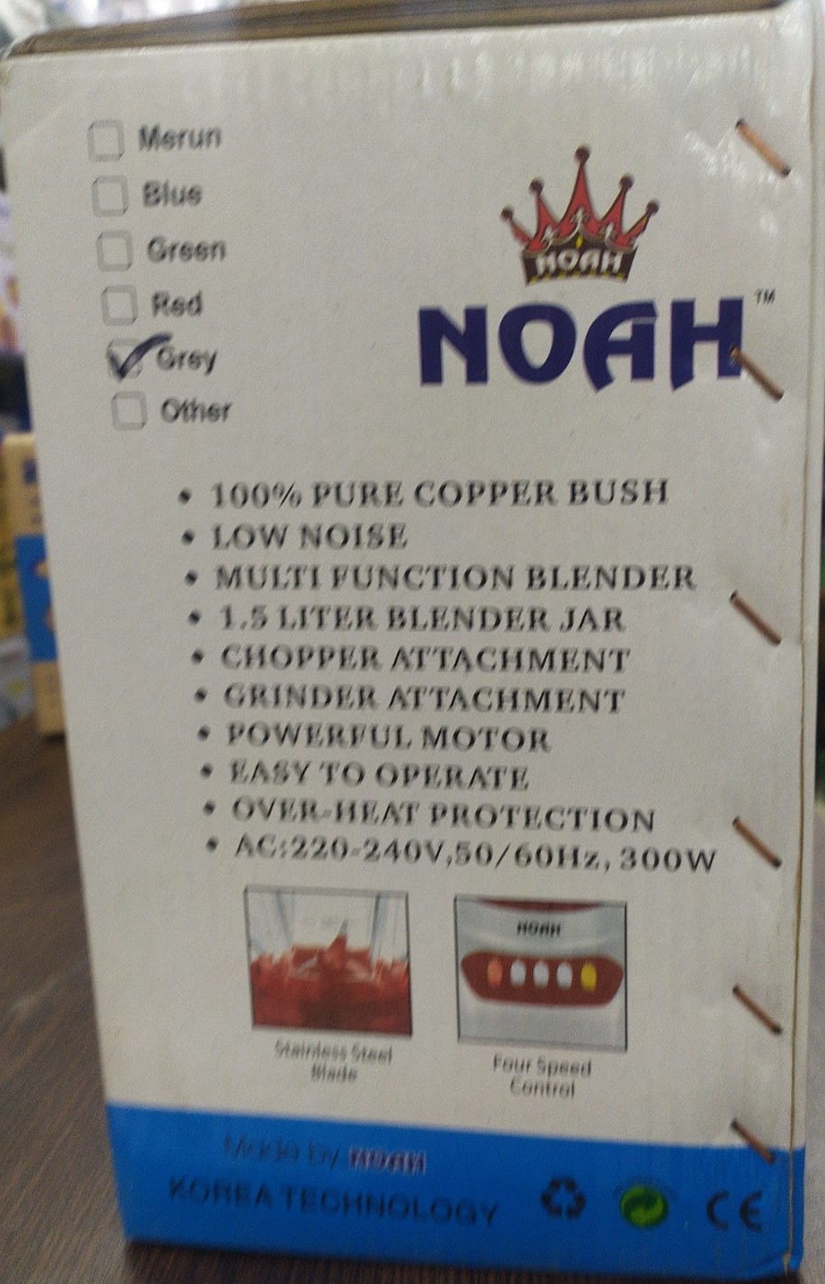 Noah Blender N/B-888 Blender 1.5 Liter. 