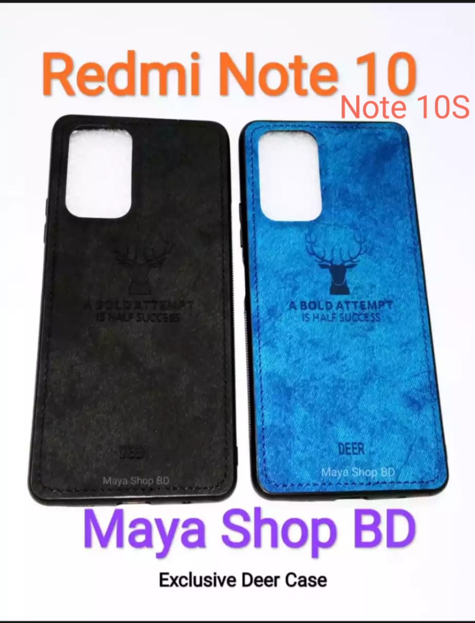 Deer Back Cover For Redmi Note 10 /  Redmi Note 10s. 