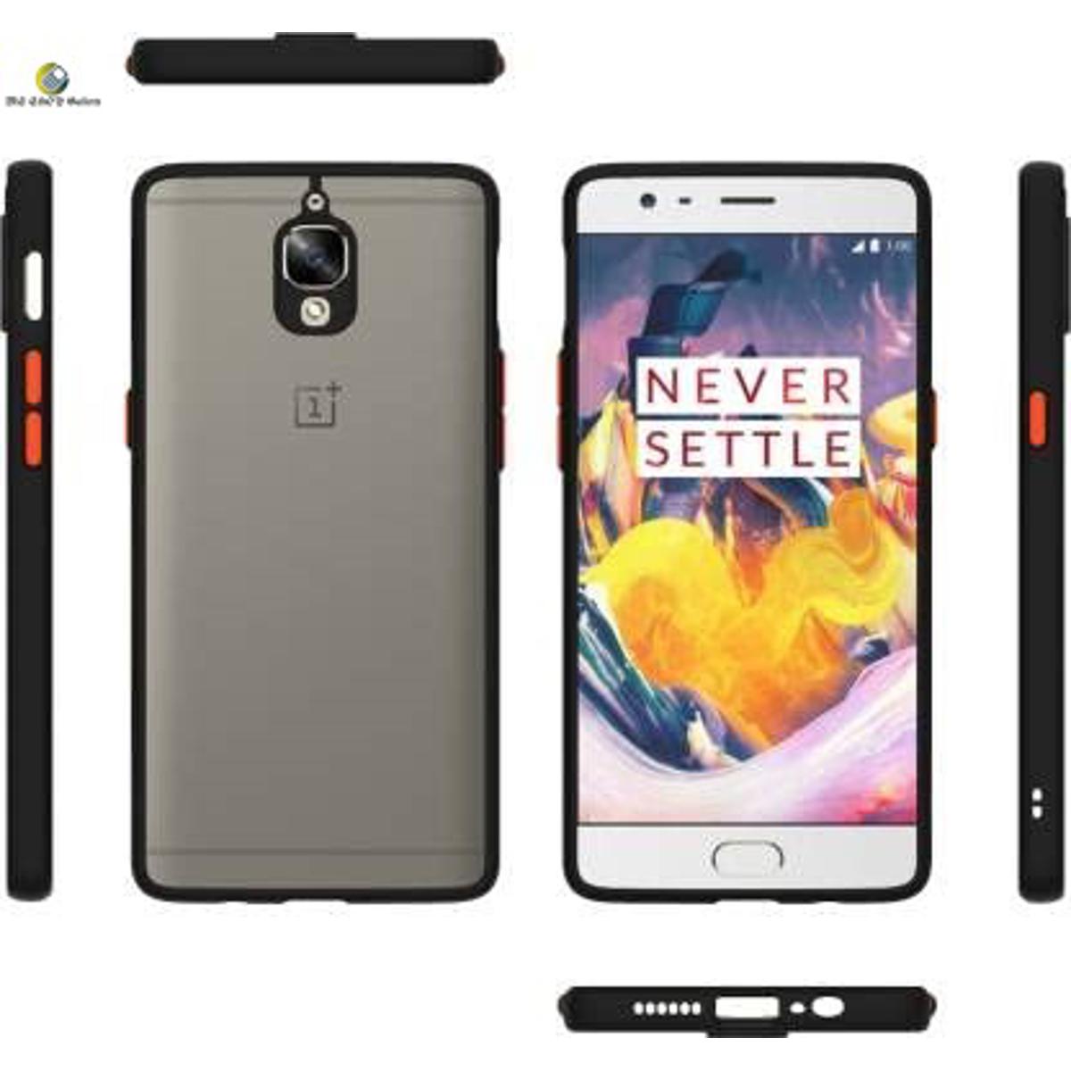 OnePlus 3 / OnePlus 3T Soft Silicone Bumper Luxurious Translucent Smoky Matte Shockproof Back Cover Case - মোবাইল ফোন - Phone. 