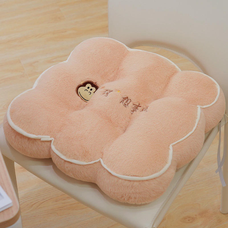 Cartoon rabbit fur cushion on the ground, futon floor mat, bay window, tatami mat, student office, sitting fart, mat, logo