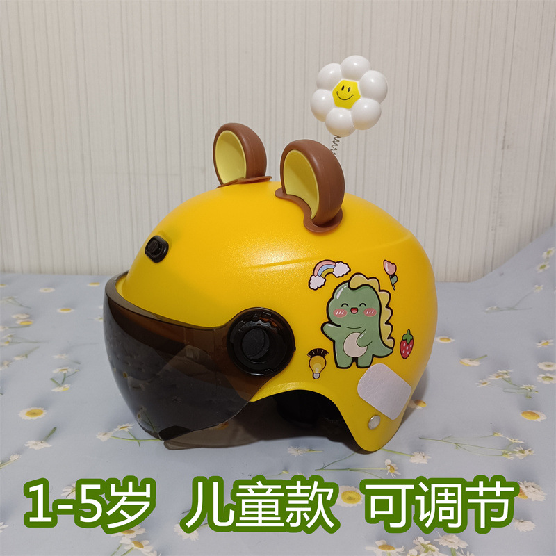 New national standard 3C certified children's electric vehicle helmet 1-5 years old summer lightweight sunscreen adjustable size safety helmet. 