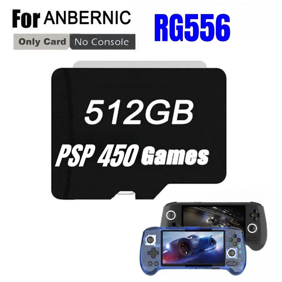FOR ANBERNIC RG556 Handheld Game Console Memory Retro Video Player Card 61000 Games PS2 512G 256G 128G Micro TF PSP Games Bag. 