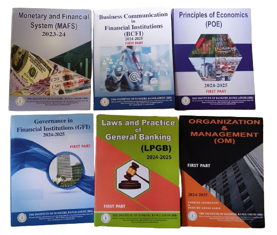 Banking Diploma Part-1 Books for JAIBB Exams (6 Books Set) (White). 