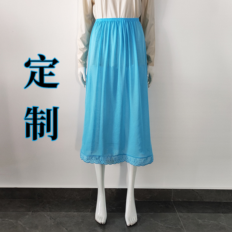 Factory custom petticoat A-line skirt amazon lace skirt cross-border plus size southeast asian base skirt