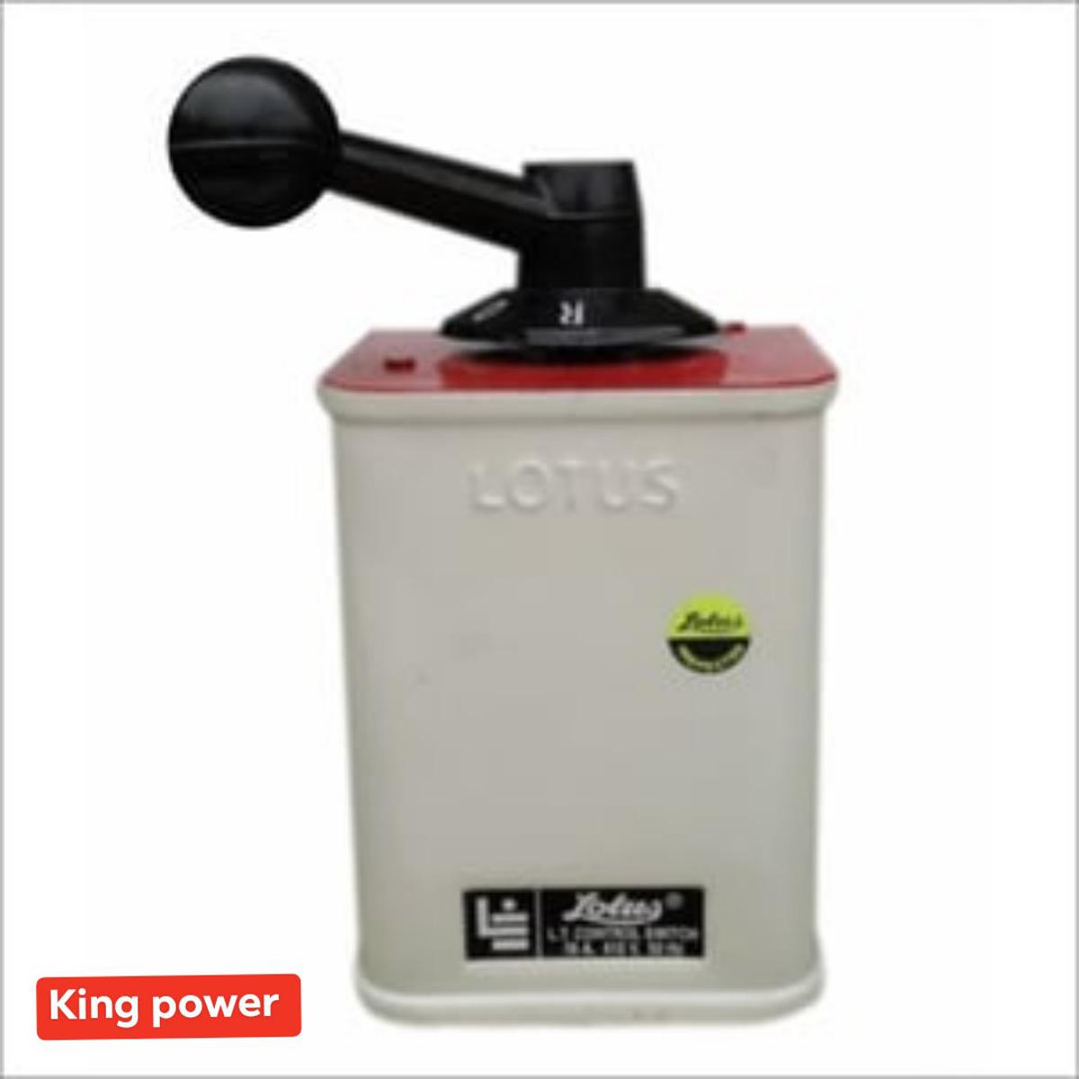 LT Control Switch 16A(Change over Switch) Brand :Lotus,India