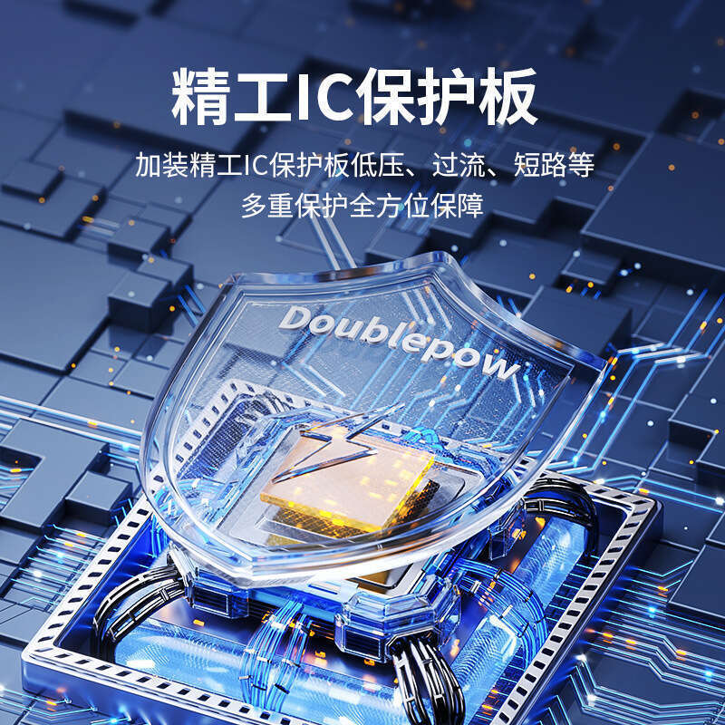 KC certification 10180 80mAh 3.7V electric toy lithium battery. 