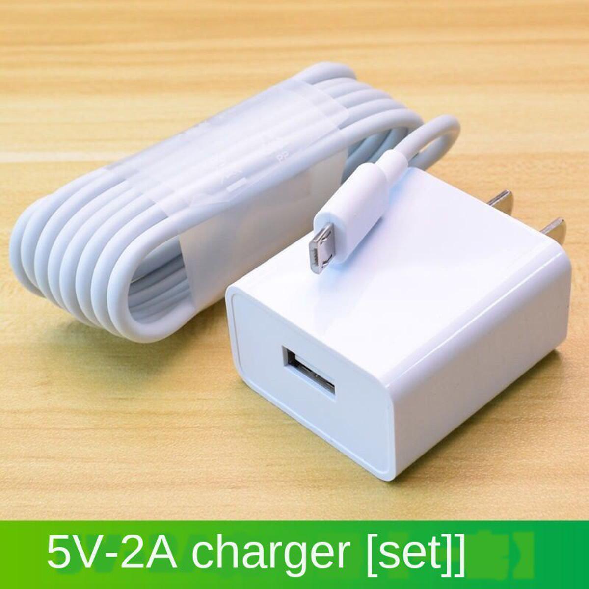 Mobile Charger Vivo Y69 Charger Price VIVO Y67, Y69 Charging