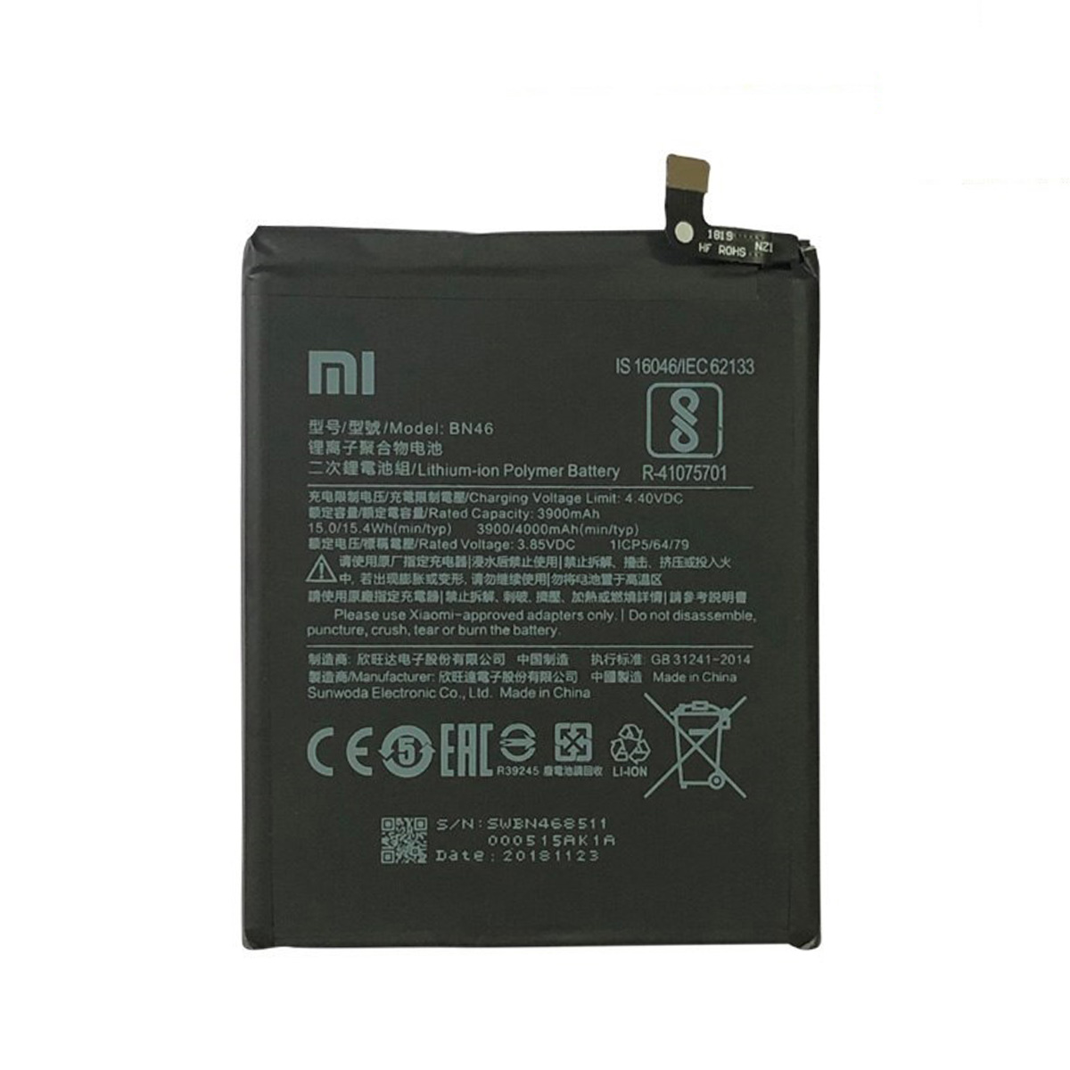 Flipkart Xiaomi Redmi 5a Battery Replacement Mobatree Mobile