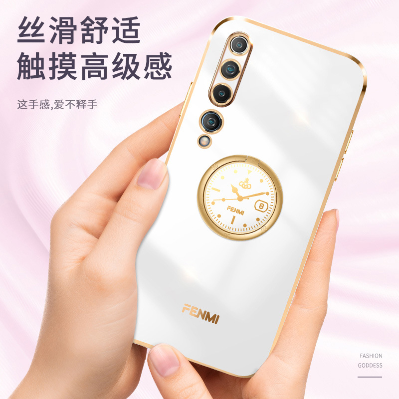 Suitable for Xiaomi 10 mobile phone shell fashion new clock ring bracket 10pro silicone soft shell tide brand 10s. 
