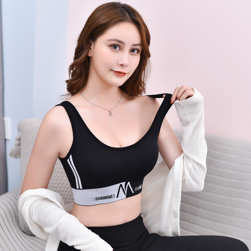 OK Bra Korean Style Women's Sports Bra Without Steel Ring Gather Push Up Comfortable Running Fitness Yoga Underwear. 