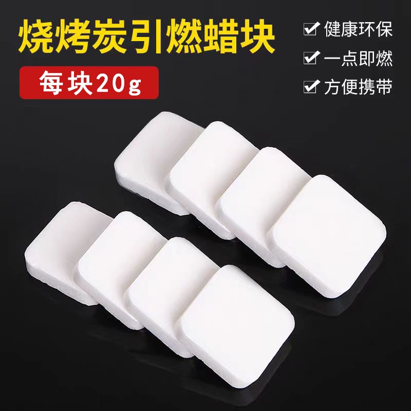 Hexamine block fuel for charcoal fire and camping stove. 
