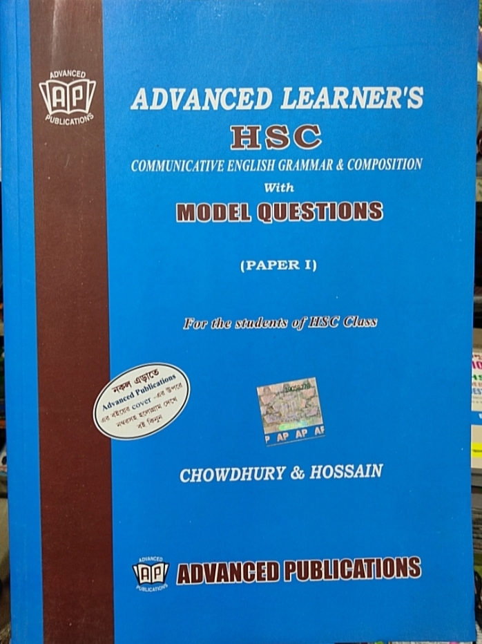 Advanced learner s hsc communicative english grammar and composition