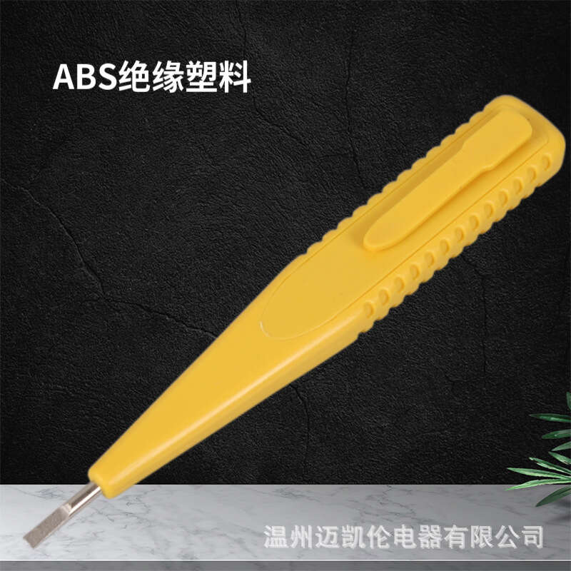 Deli Digital Display Induction Breakpoint Test Multi functional Electrical Verification Pen DL8003. 