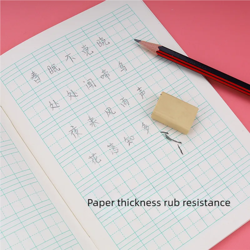 5 Pcs chinese notebook Learn Chinese Character Notebooks for school Exercise Tian Zige Pinyin Exercise book chinese stationery. 