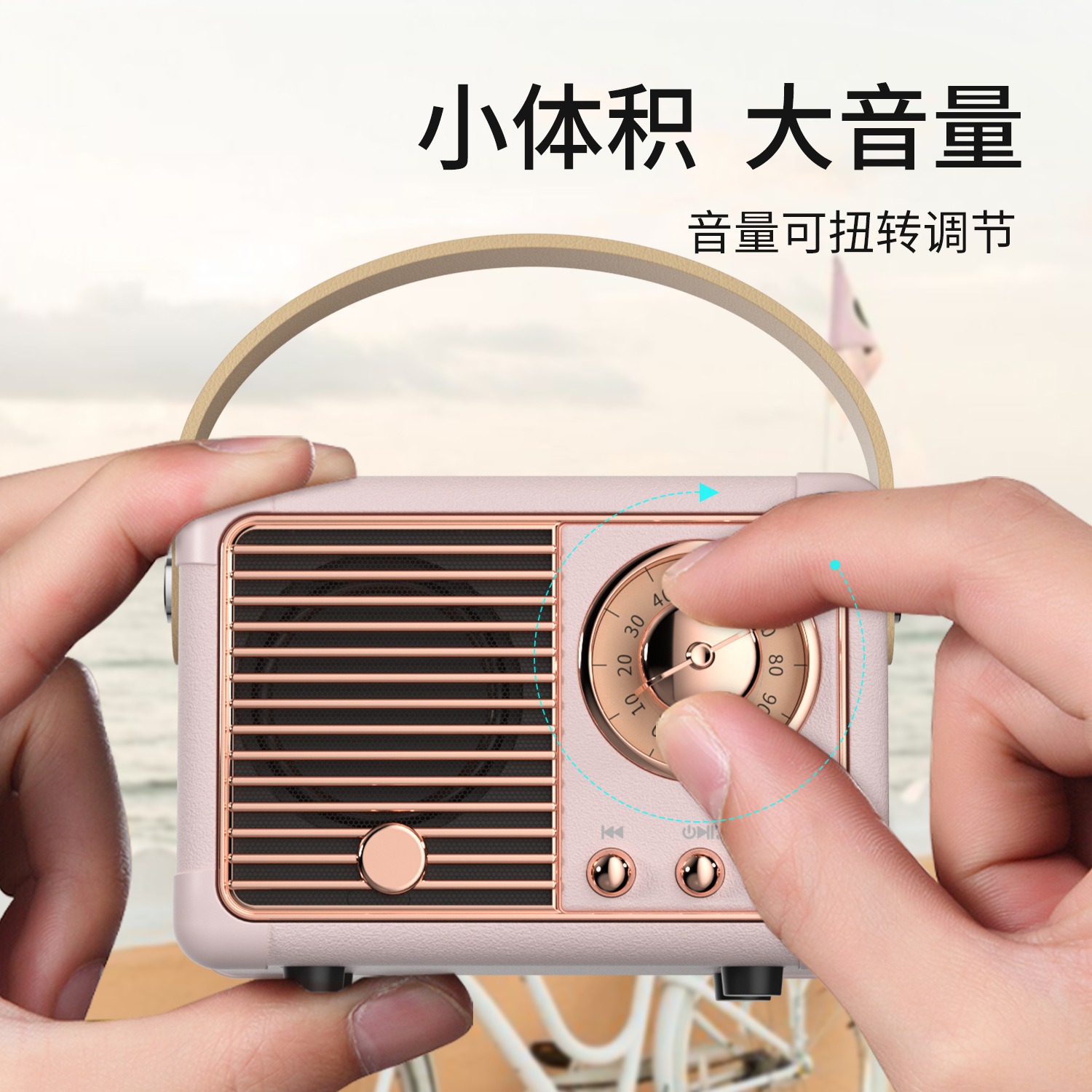 New HM11 Bluetooth Speaker Retro Mini Portable Audio Card Radio, Wireless Computer Smart Gift. 