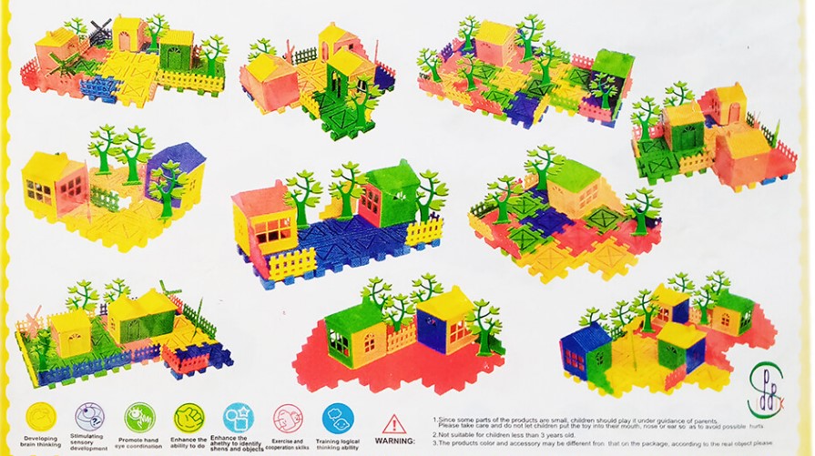 Block Set Educational Building Train Blocks  For Kids -22 Pcs Plastic Building Block Set Toy For Kids (Multicolor) - Toys. 