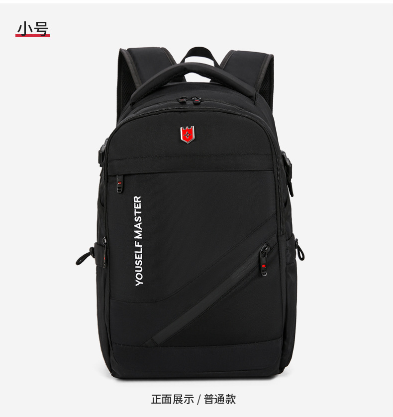 Backpack Backpack Men's Large Capacity Business Travel Bag Computer Backpack Mountaineering Bag Middle School High School College Student School Bag