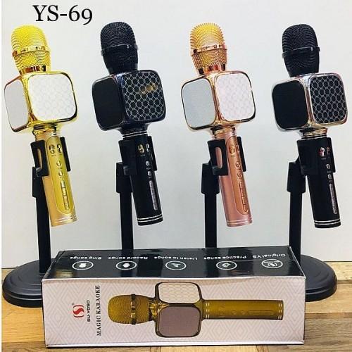 Professional Portable Wireless Karaoke Microphone Handheld Cellphone Karaoke Player Support USB/ Micro SD card/ MP3 Player & Bluetooth. 