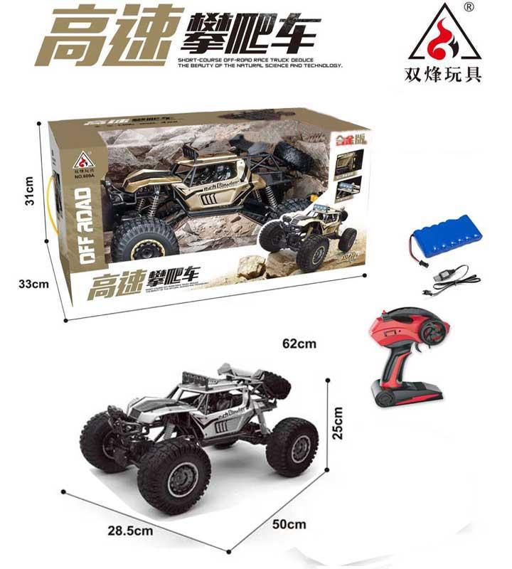 rc crawler price