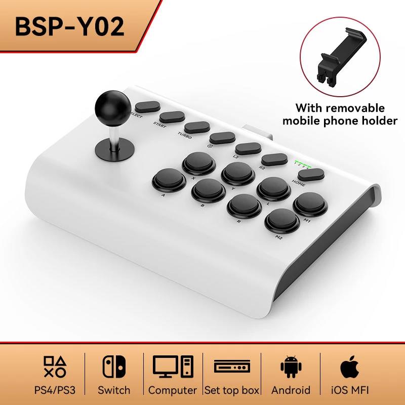 NEW BSP-Y02 For switch For PS3/PS4 Arcade game rocker Bluetooth Wireless Wired Controller for TV PC IOS Android Steam Joystick. 