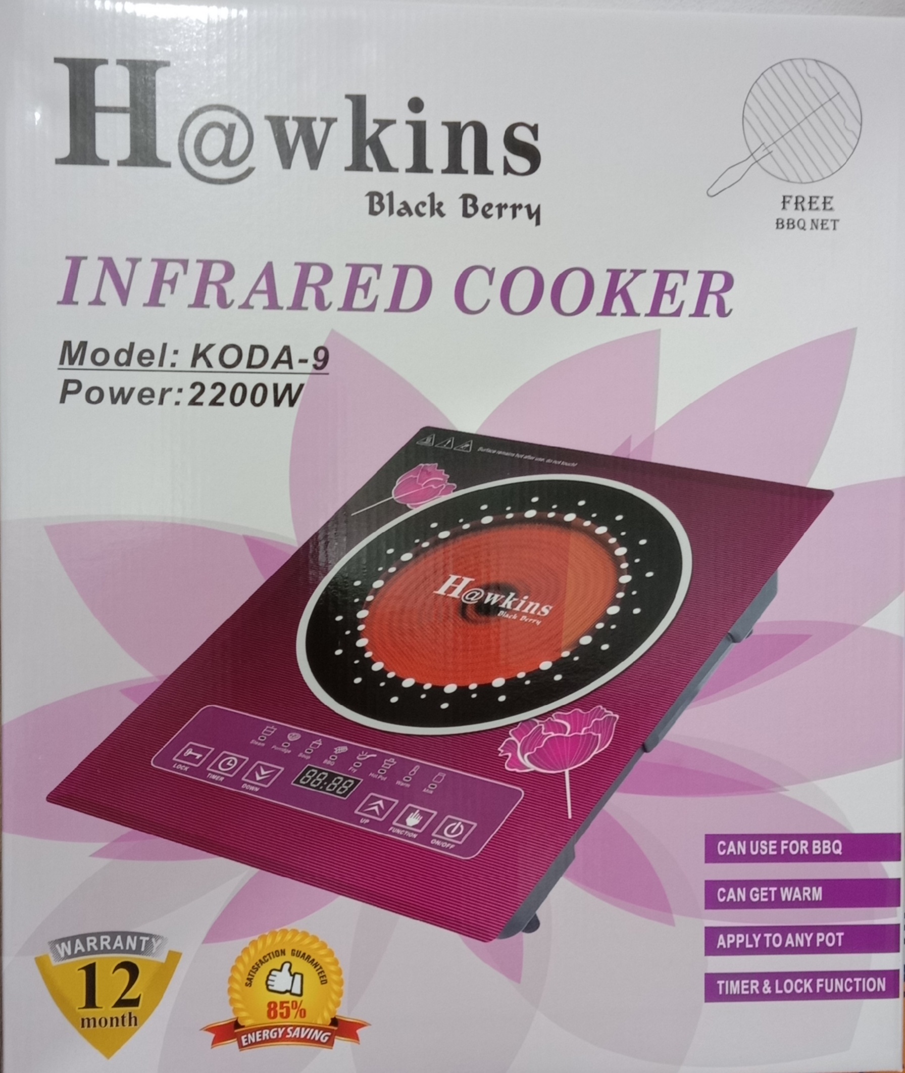 hawkins induction stove