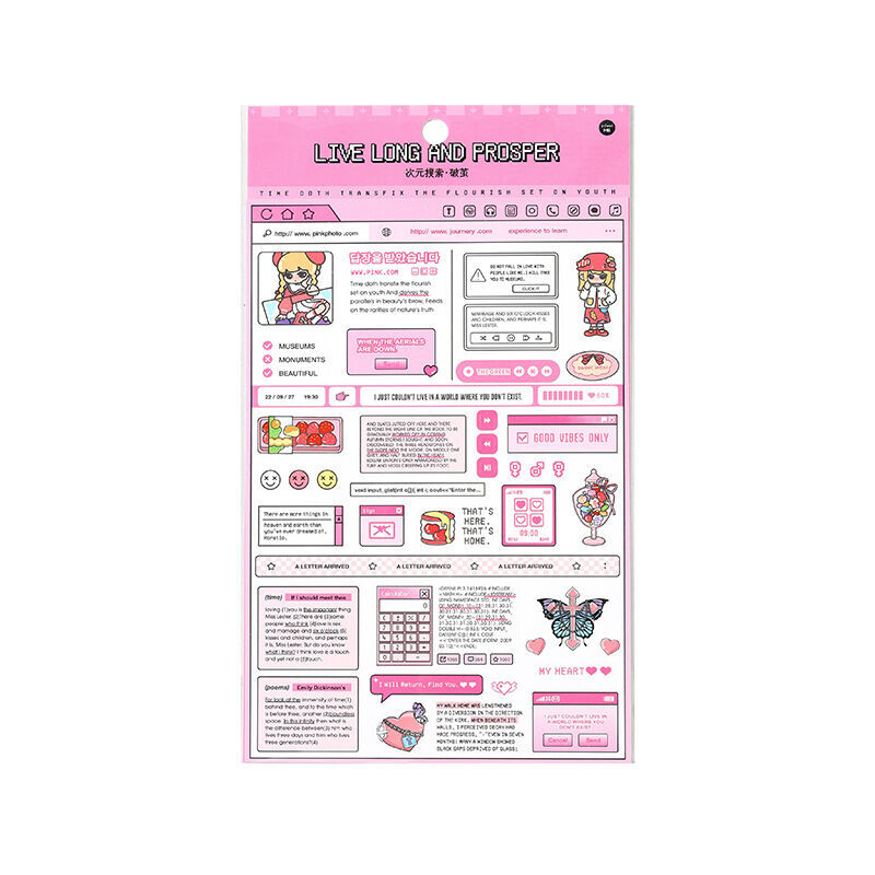 Infiel.me sticker dimensional search series INS text dialogue box, tent decoration material stickers. 