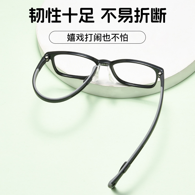 Soft silicone nose pads, children's myopia prevention and control glasses, ultra-light and comfortable, adjustable frames, with a prescription of 8826ET. 