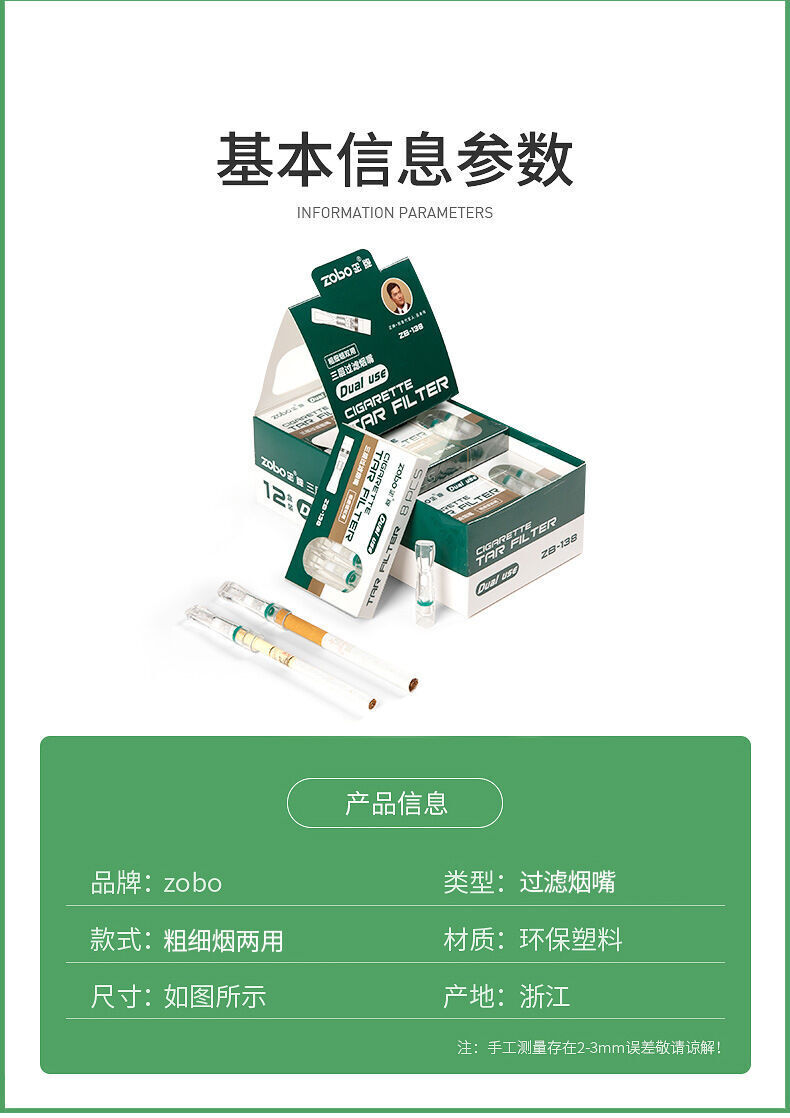 best tobacco alternatives for joint Top 10 tobacco alternatives to mix with cannabis