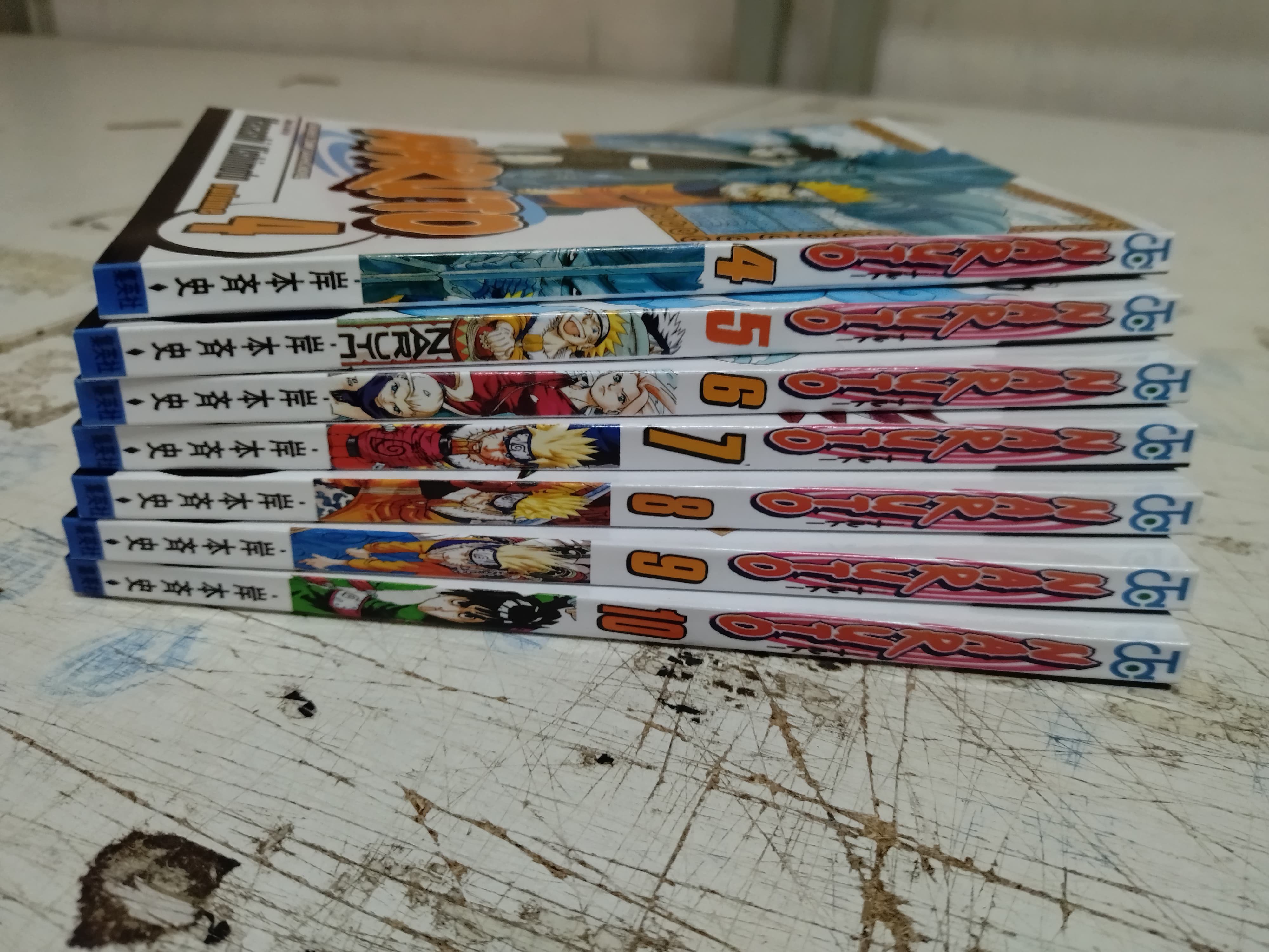 Naruto, Vol. 10: A Splendid Ninja. 