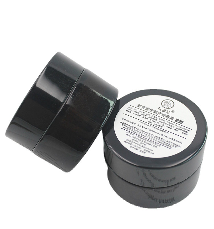 Ideal for staying up late, Astaxanthin Cream Antioxidant Dullness Facial Serum Men's & Women's 20g. 