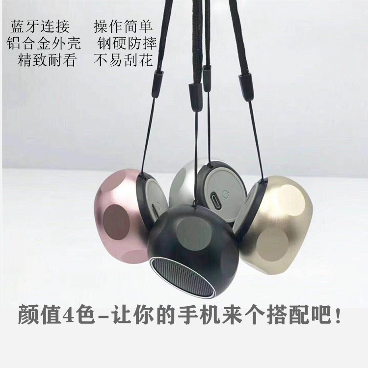 M10 New TWS Wireless Bluetooth Speaker Mini Outdoor Portable Metal Voice Bluetooth Card Small Speaker Gift. 