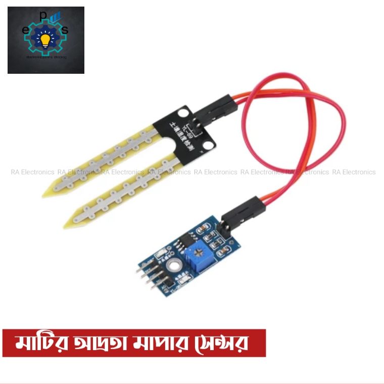 Soil Moisture Sensor and Automatic Watering System for Arduino. 