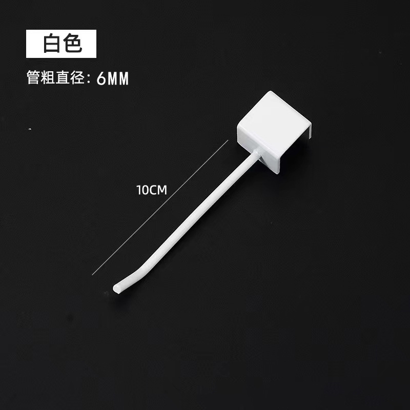 Chi-square pipe groove plate hook Multi-purpose convenience store mobile phone shelf beam hook bayonet 1.5cm baking paint electroplating hook. 