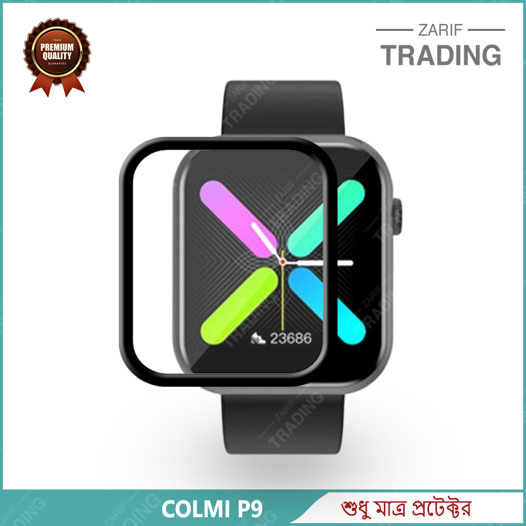 Colmi P9 Smart Watch PMMA Full Coverage Screen Protector