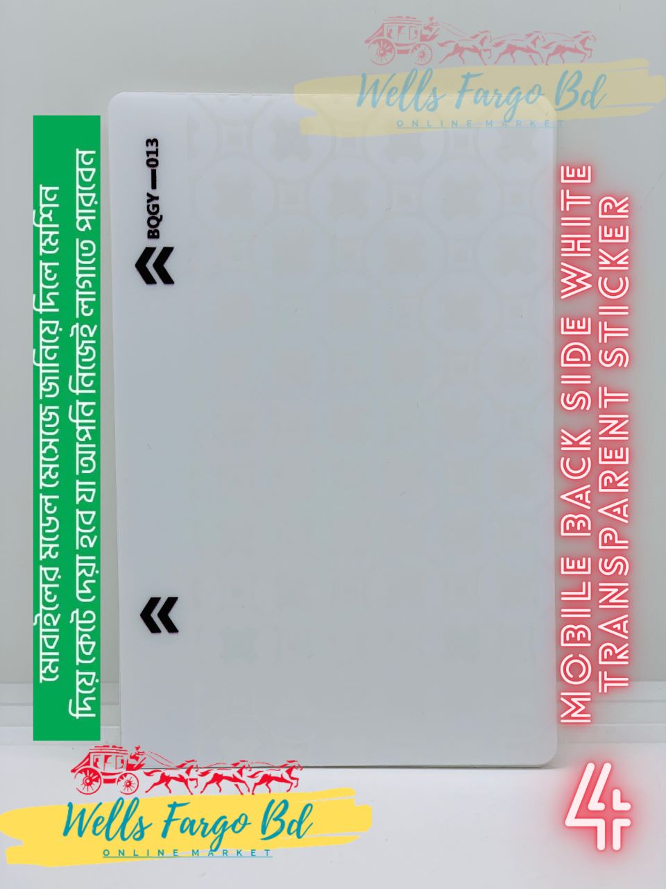 Mobile Back Side white transparent 3 Part stickers Skin Sticker (5 stickers out of any 1 sticker) For All Mobile. 