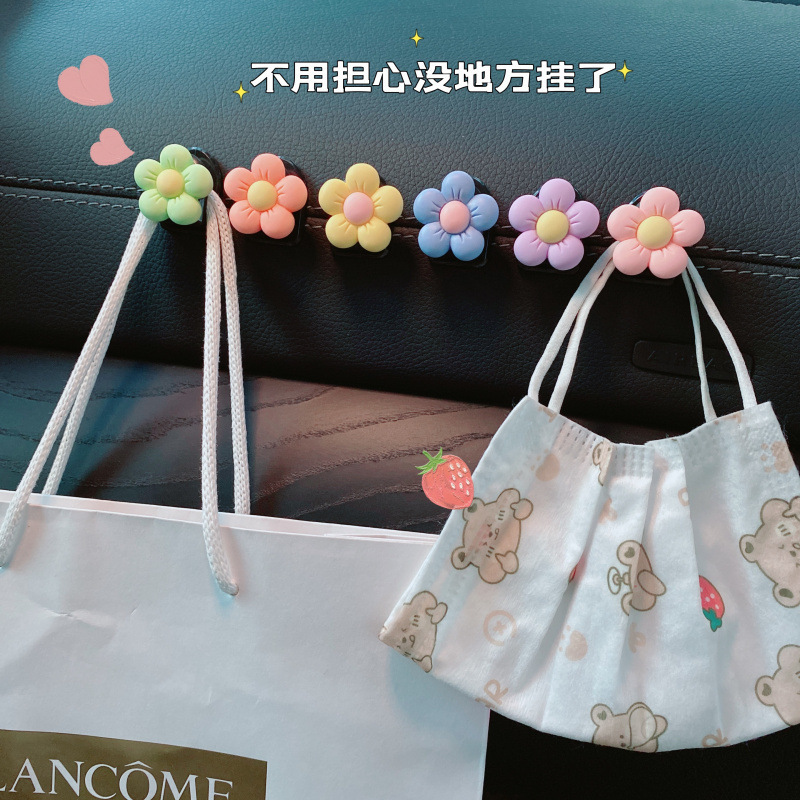 The front seat of the car is used for hooks, cute net red front seats, car hooks, car interior decoration supplies, and women's car pastes