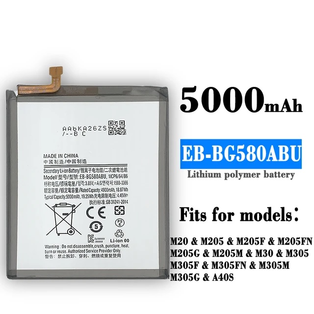 Samsung Galaxy EB-BG580ABU 5000 mAh Mobile Battery for Samsung Galaxy M30
