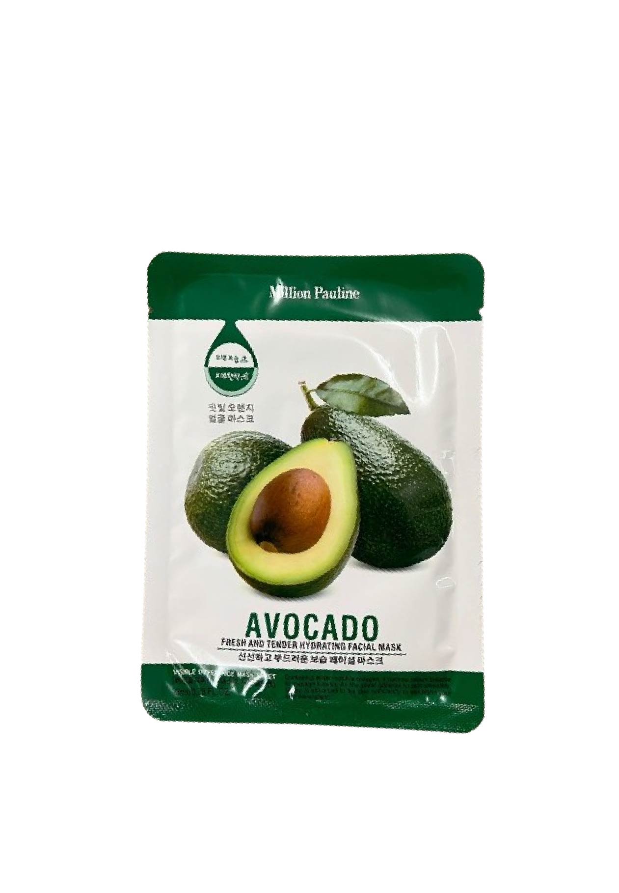 Million Pauline Lemon Fresh & Tender Hydrating Facial Sheet Mask  from Dubai with Moisturizing Formula, 100% Authentic and safe on Skin for All ( Men & Women)- 25ml / 0.78 fl oz. 